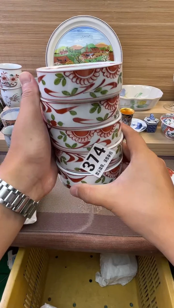 瓷片糖*陶瓷瓷器瓷器瓷器瓷器瓷器