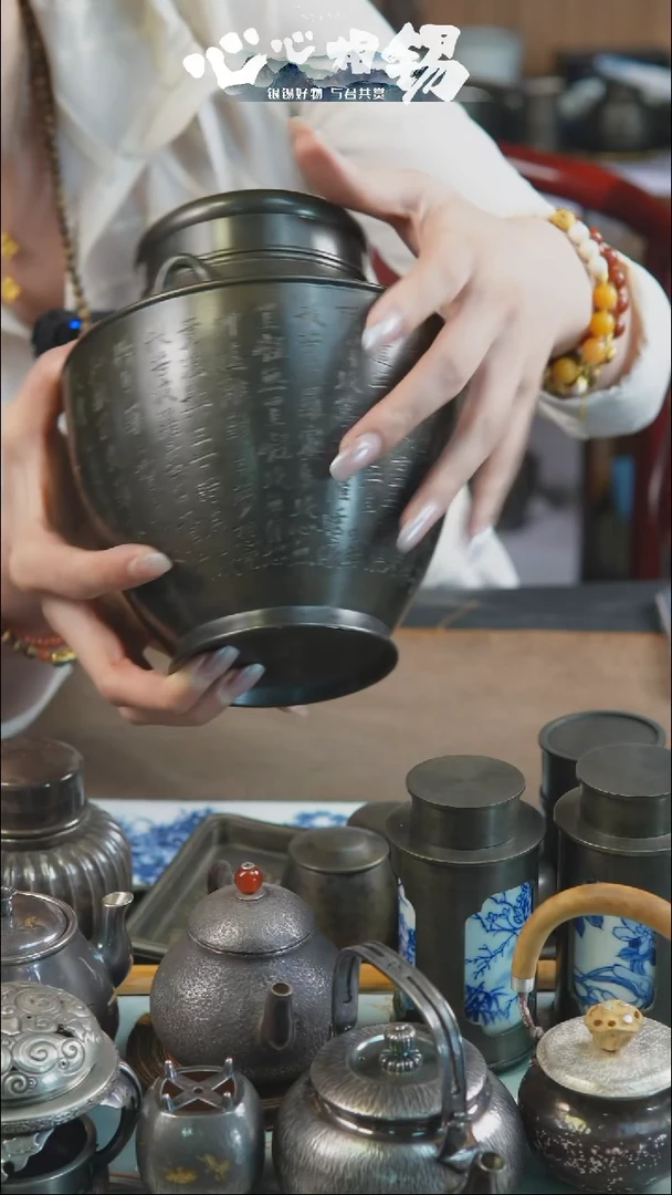 瓷片心心相锡心心相锡