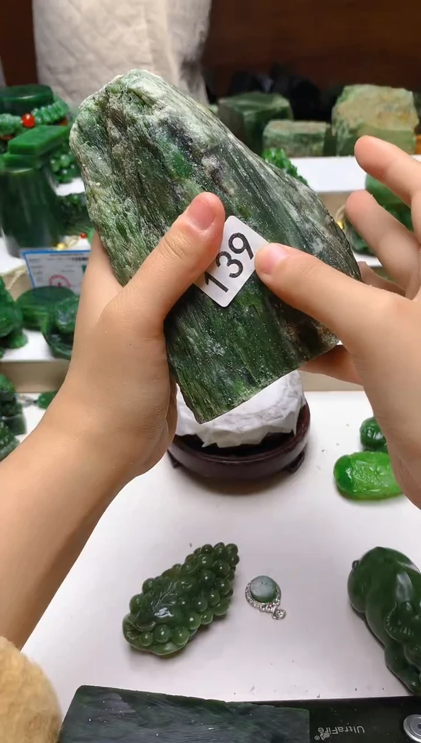 未镶嵌和田玉（碧玉）珠宝半成品0