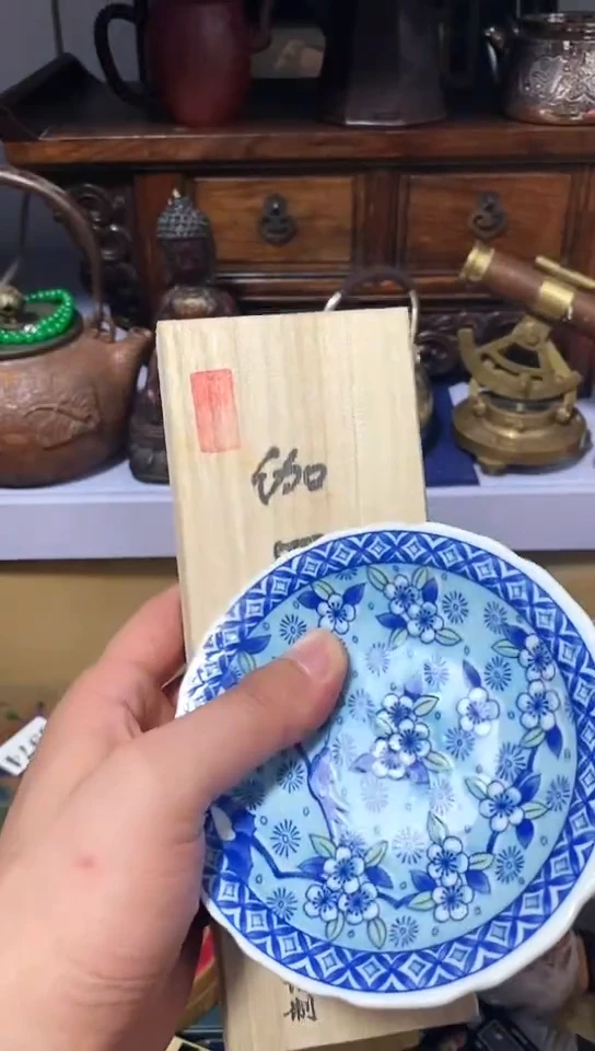 瓷器默认链接一物一拍