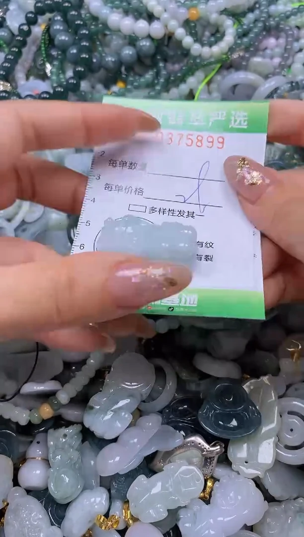 颈饰未镶嵌翡翠闪购0375899