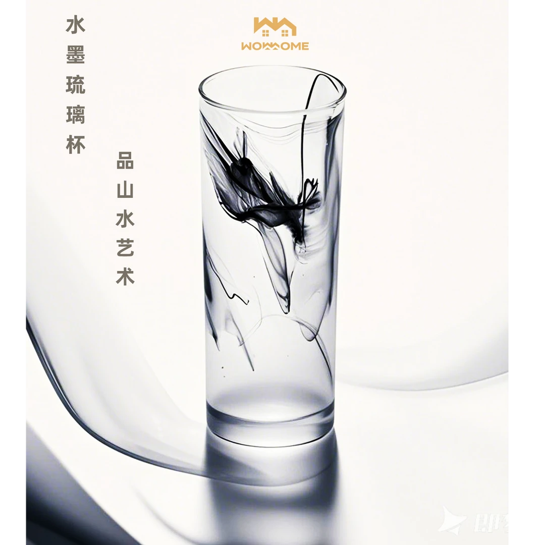 惊喜家琉璃水杯水墨山河无手柄款个性茶杯家用简约耐热