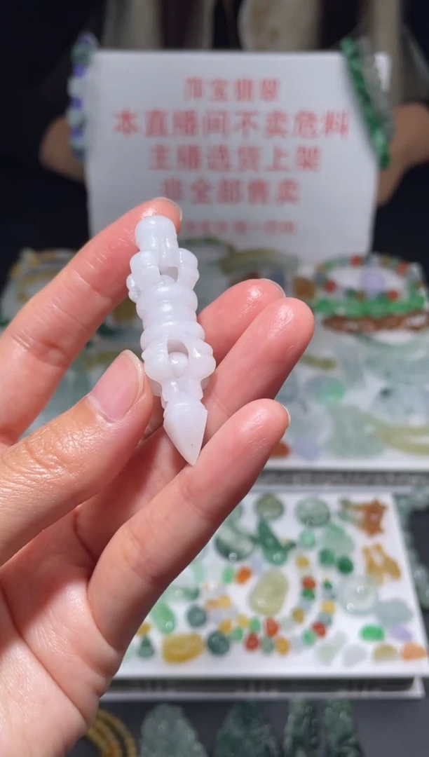 未镶嵌定制翡翠|毛货其它+0