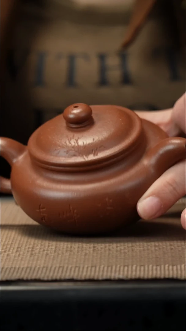 紫砂茶盏黄降坡刻绘仿古170CC