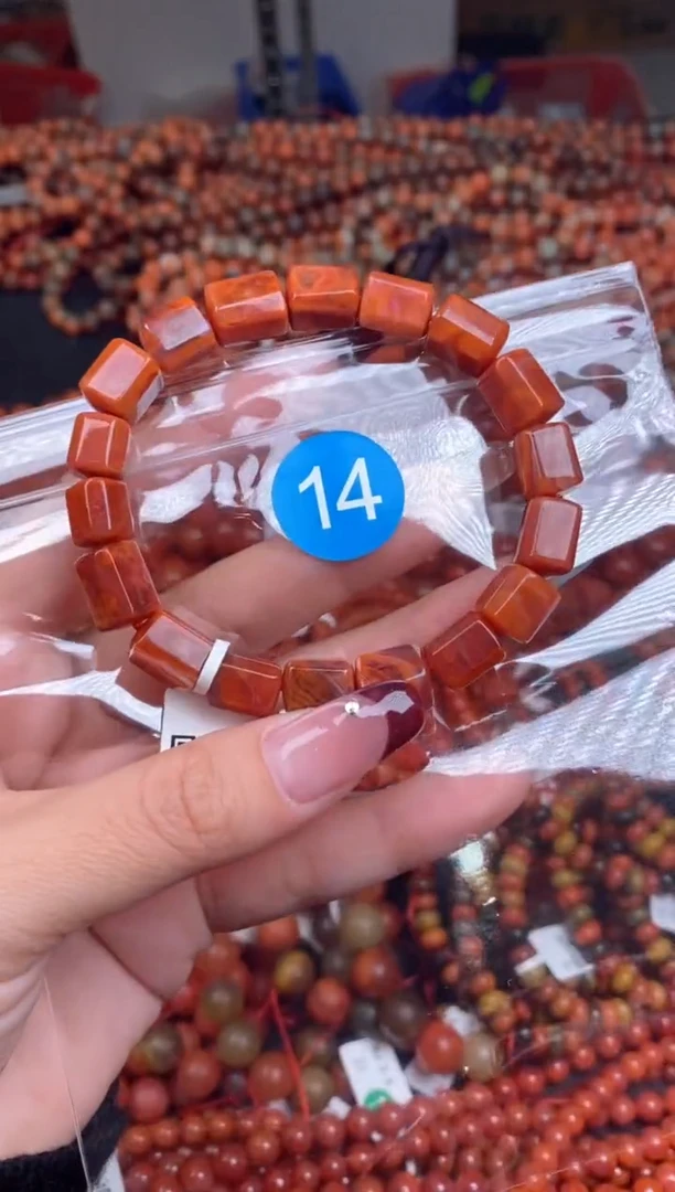 【闪购商品】南红玛瑙珠宝奇石未镶嵌14-8+