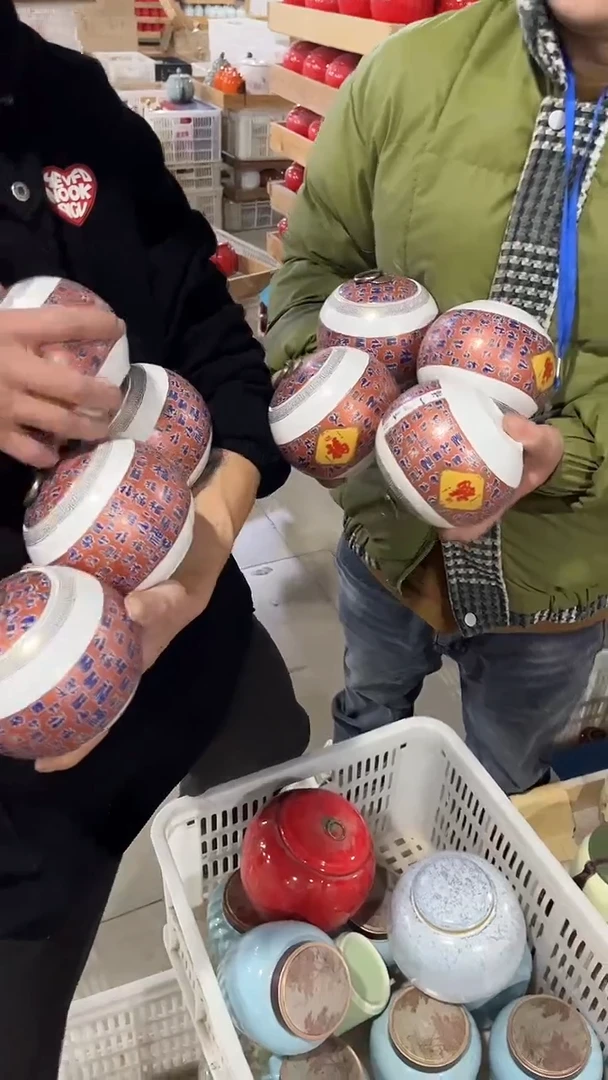 【闪购商品】摆件陶瓷茶叶罐罐密封罐