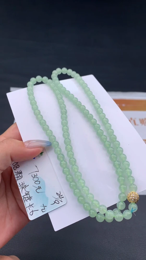项链未镶嵌翡翠自带#送人#，联系客服核对地址~