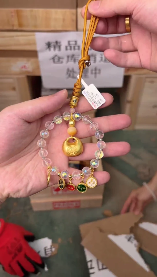 禧一文玩银作类闪购链接