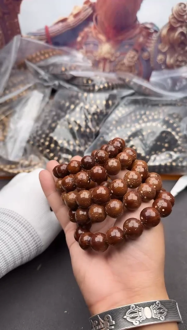 手串紫金鼠14号光珠