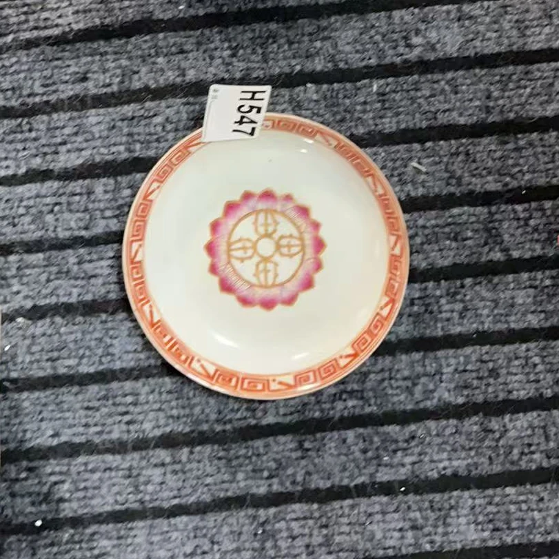 H547盛京文物商店/甄选/一件