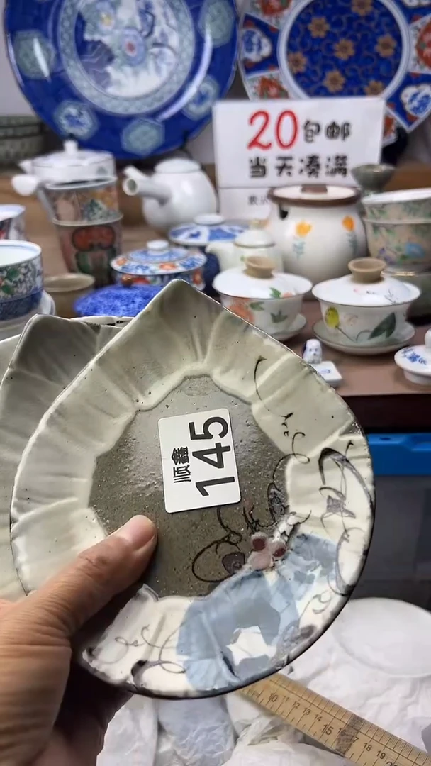 美**月顺鑫工艺品店闪购