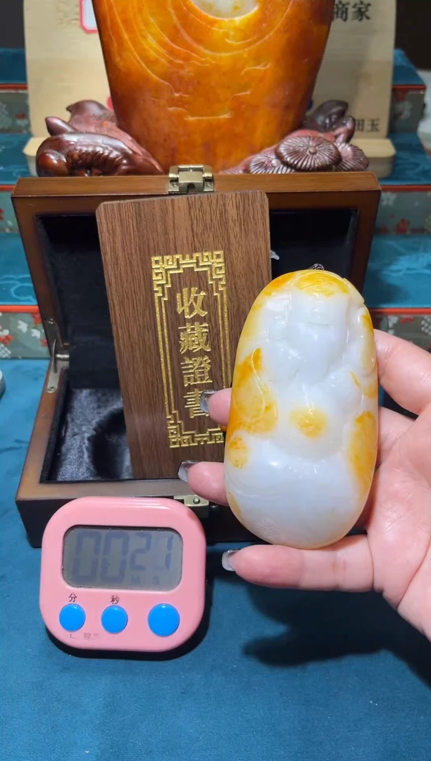 未镶嵌和田玉挂件分*1