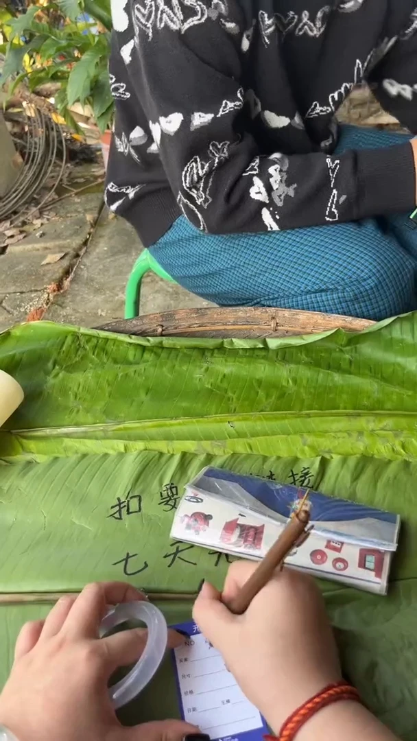 非金属珐琅是*琪景玉之乡手镯甄选