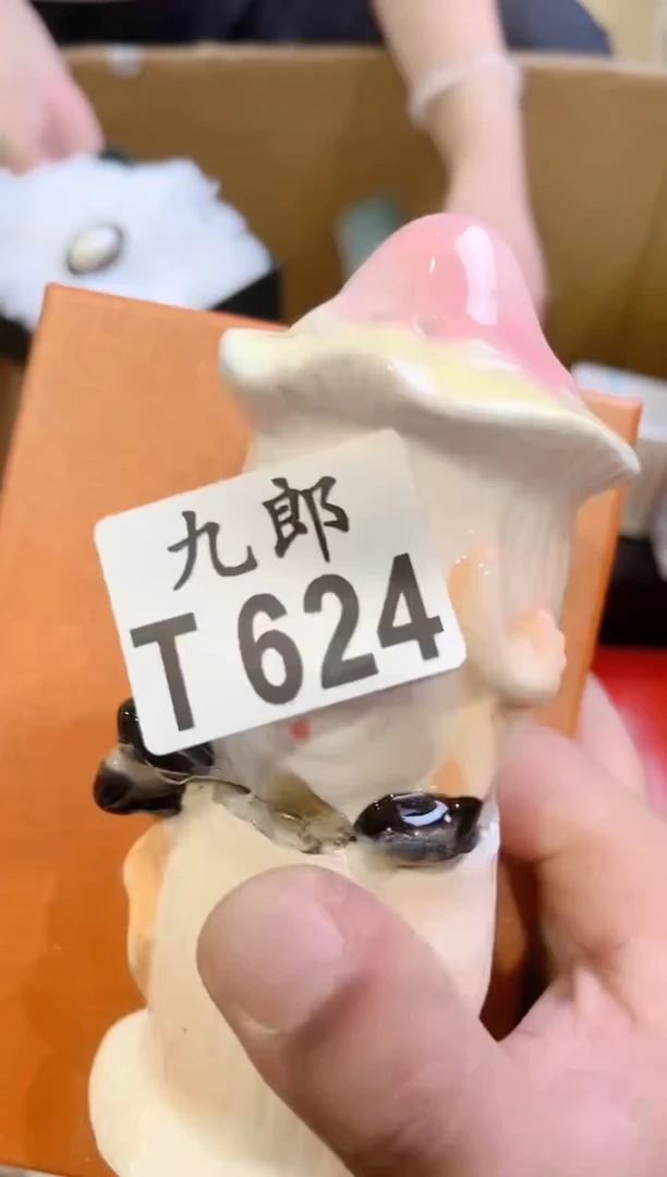 瓷片爱***梦624瓷片瓷片瓷片瓷片瓷片瓷片
