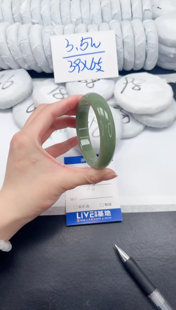 【闪购商品】石英质玉手镯未镶嵌374-62.4