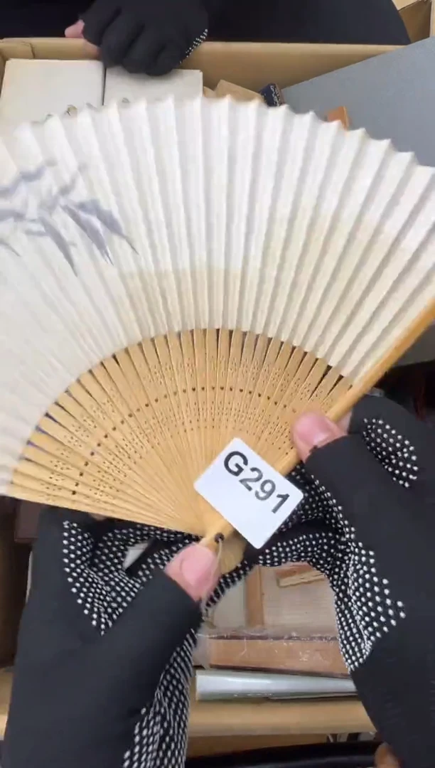 可**盐291中古商品谨慎参怕