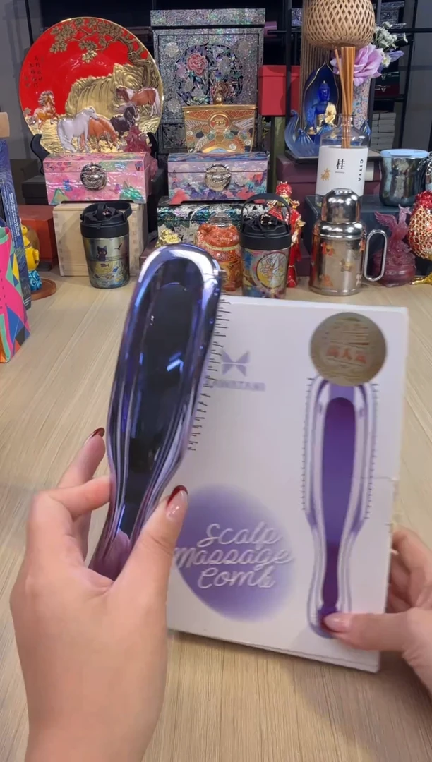 57按摩梳-紫色