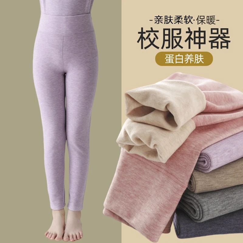 儿童保暖裤校服神器内穿宝宝女童加绒裤子加厚男童冬季打底裤棉裤