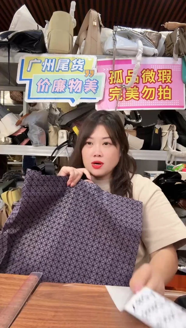 牛皮（革）瑞润丰586