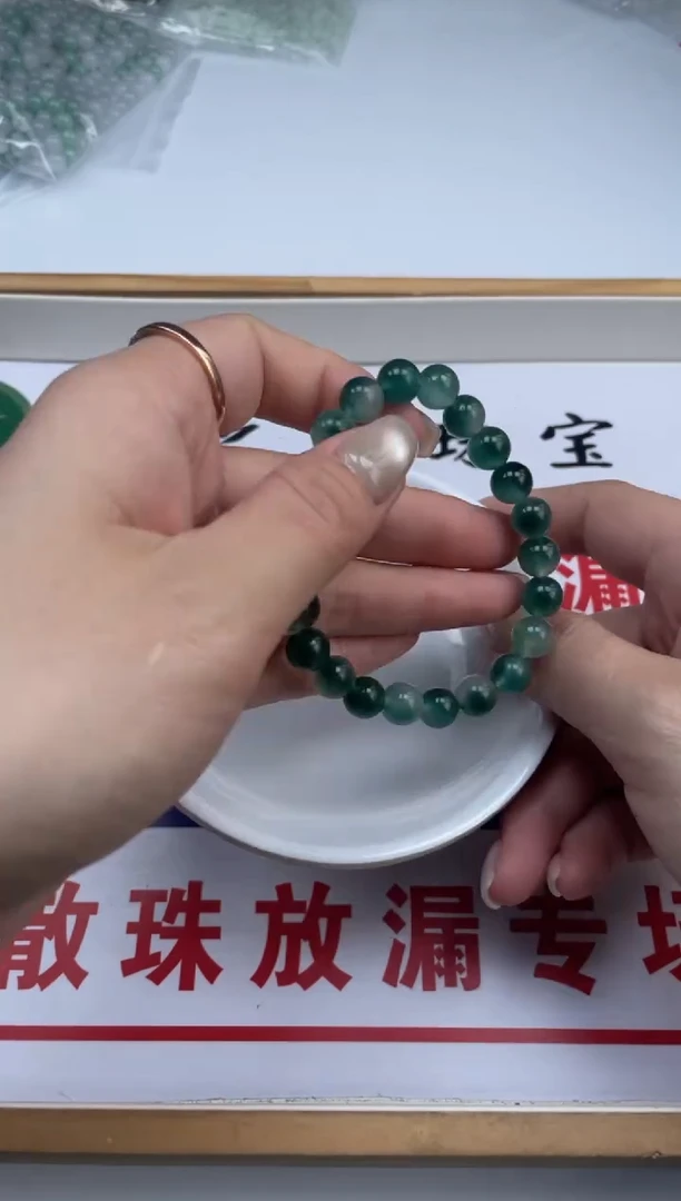 玛瑙/玉髓散珠合金直播福利天然玛瑙1串