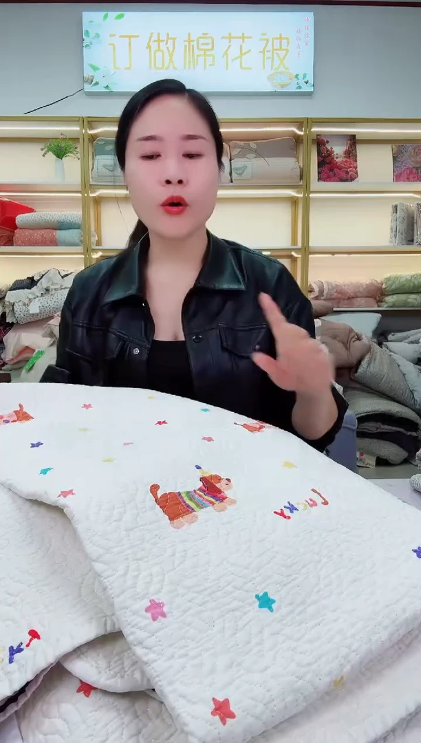 棉床盖垫子