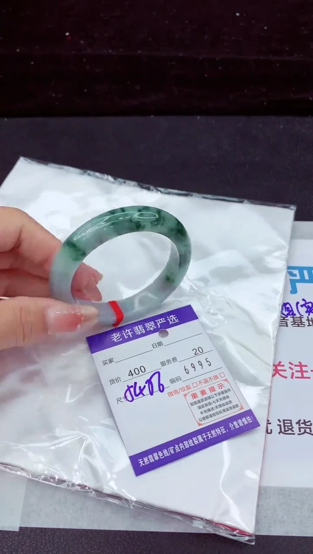 翡翠手镯未镶嵌11111111111111