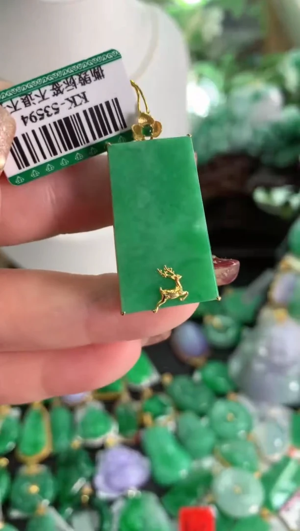 【闪购商品】翡翠吊坠(不含链)18K金镶嵌挂件