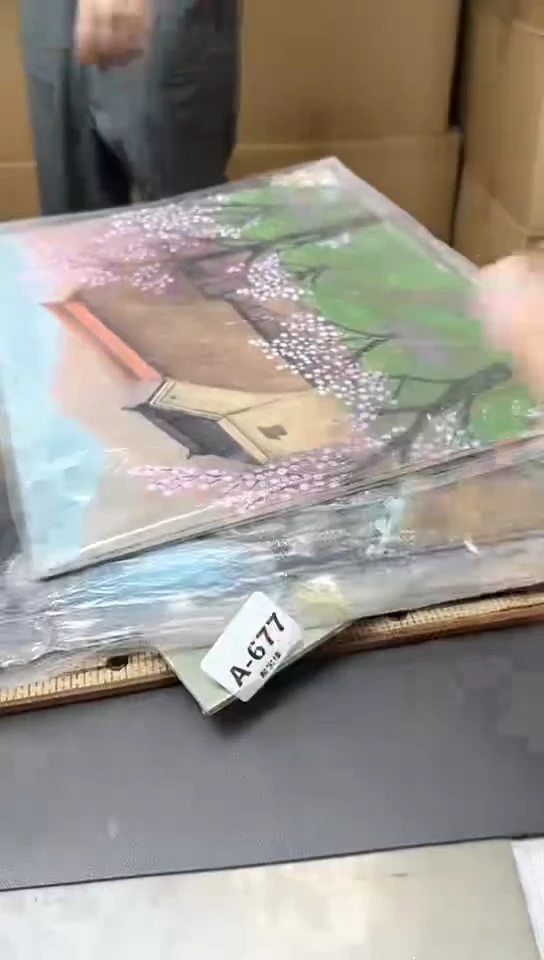 瓷片677聚宝缘优选精品