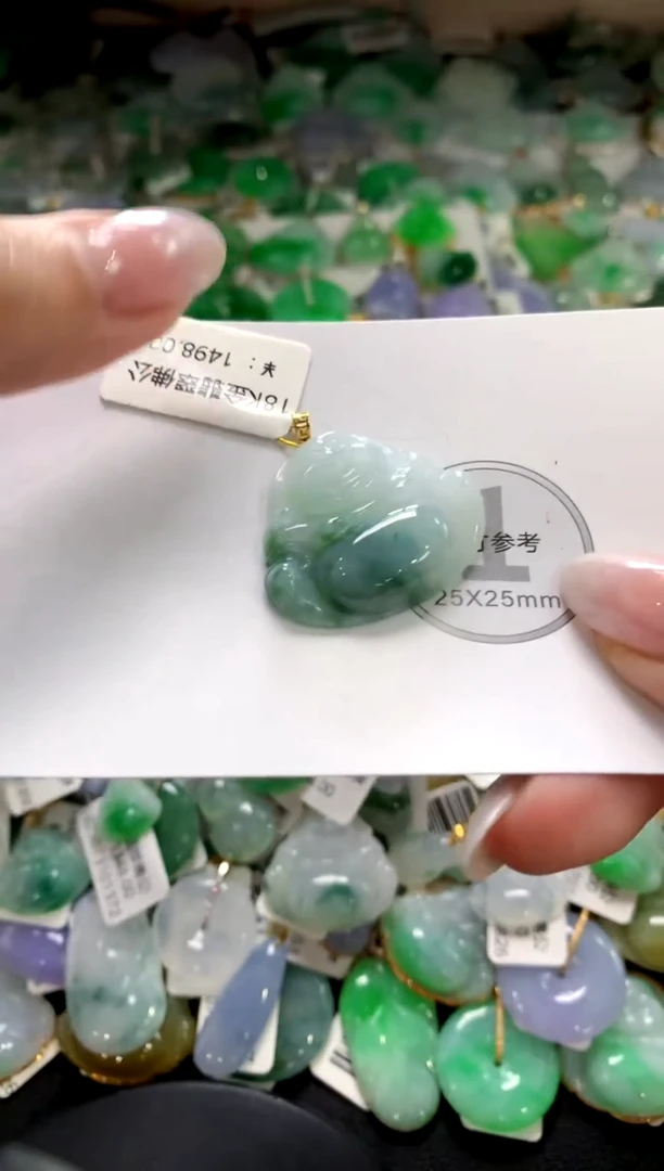 颈饰未镶嵌翡翠1