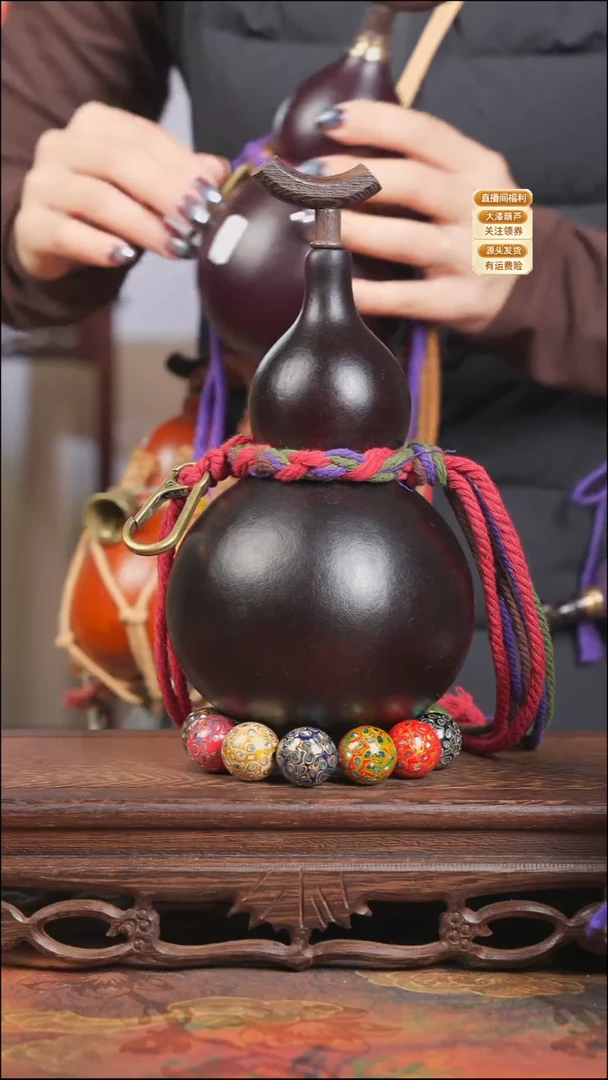 WV011大漆酒葫芦不包手串【宠粉款2】