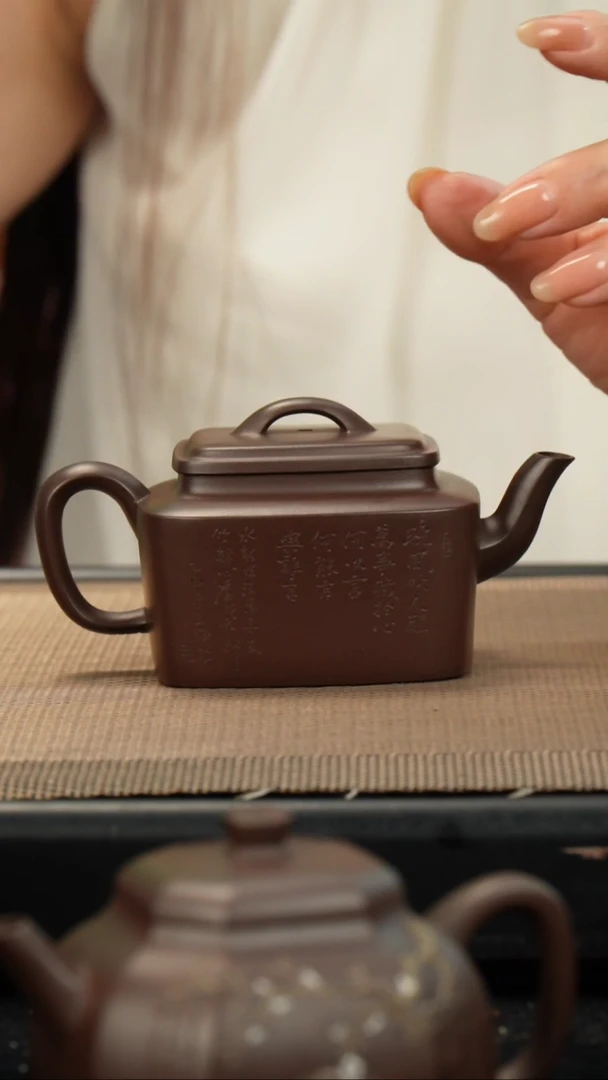 茶壶紫砂0**1老紫泥松峰宝相170