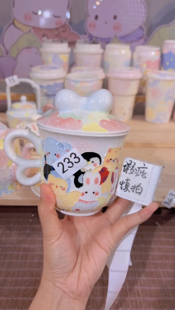 233哈哈哈哈哈哈哈哈哈