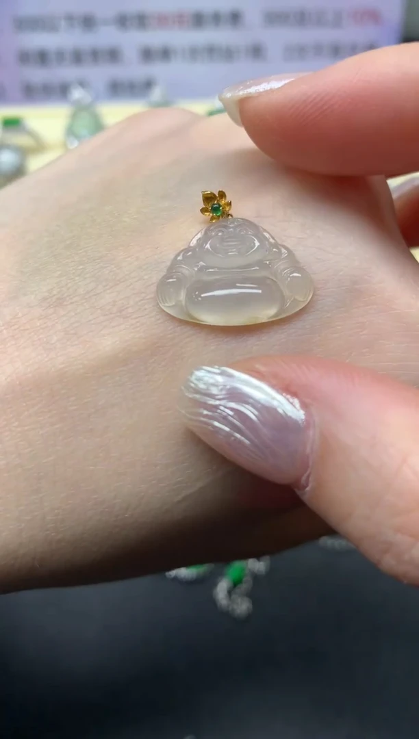 【闪购商品】翡翠吊坠(不含链)18K金镶嵌吊坠|150+30