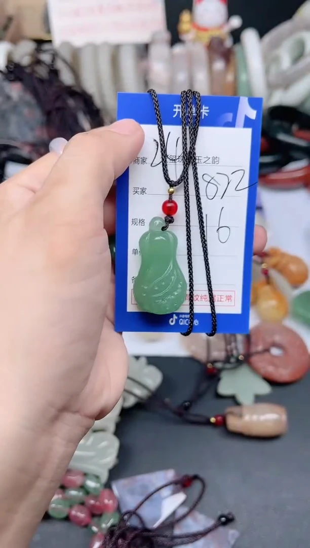 未镶嵌手镯石英质玉822