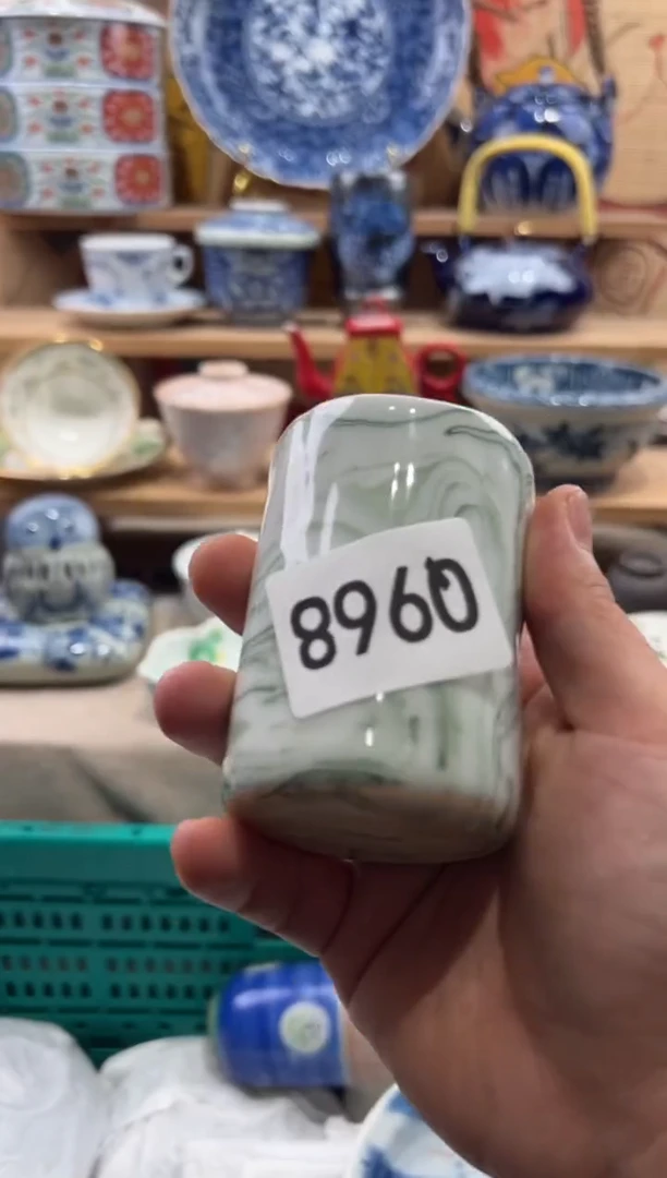 瓷片丹*瓷片满20包邮Q968