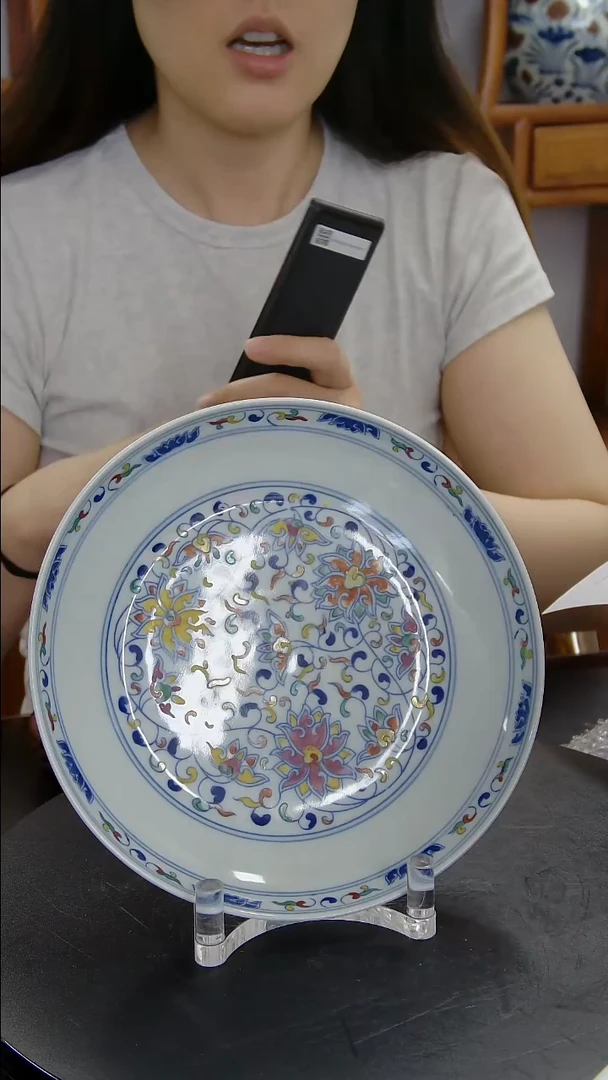 盘斗彩缠枝莲纹赏盘#521#