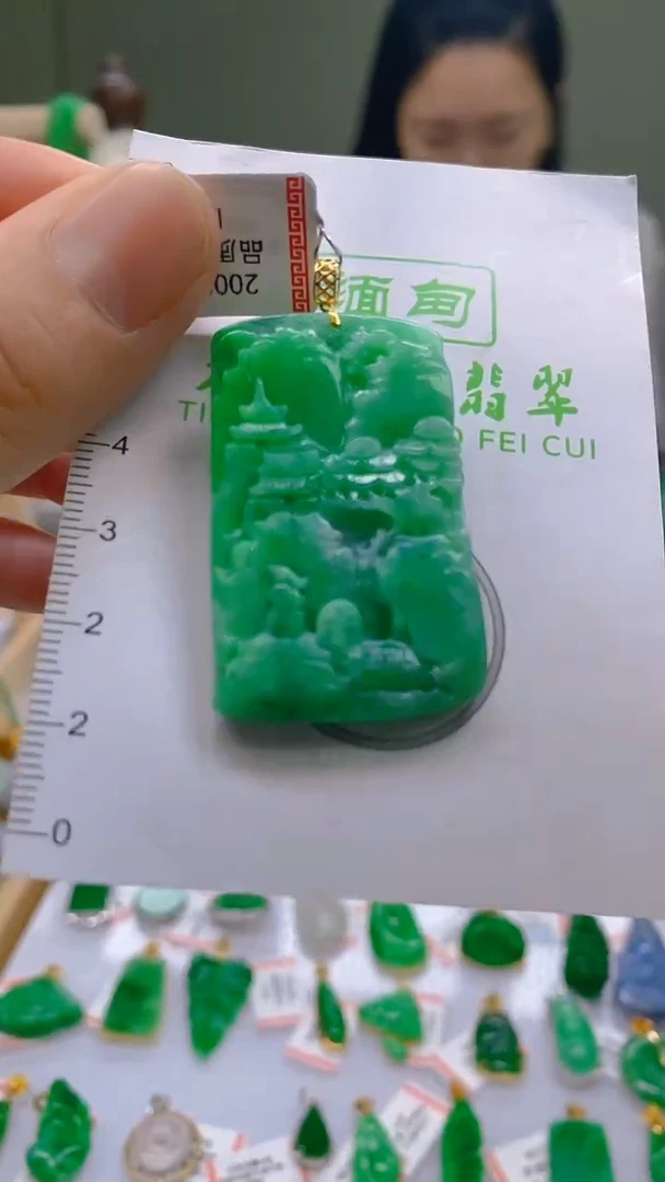 翡翠18K金镶嵌颈饰天然翡翠A货，支持复检