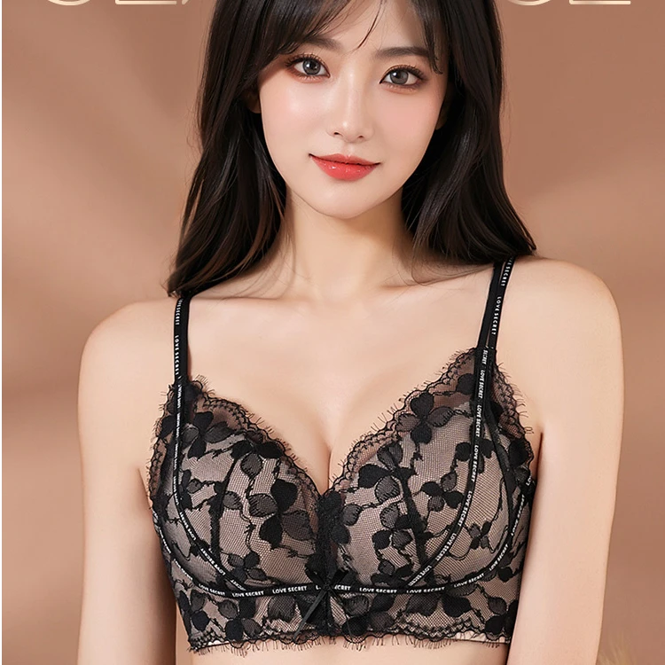 独家专利加厚美背性感蕾丝聚拢法式浪漫优雅女士内衣