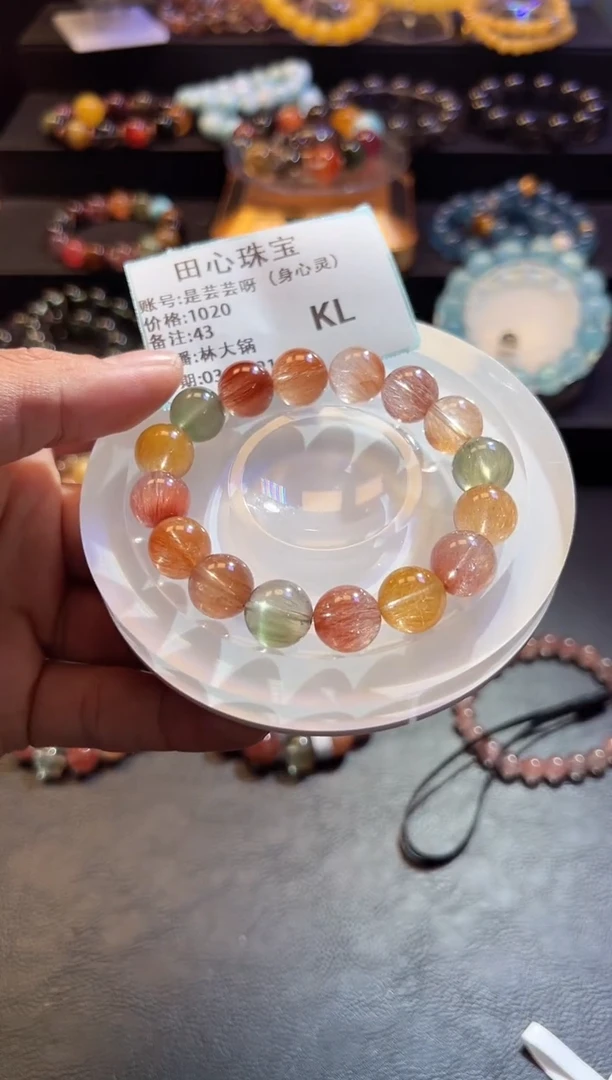 【闪购商品】水晶手链未镶嵌水晶43