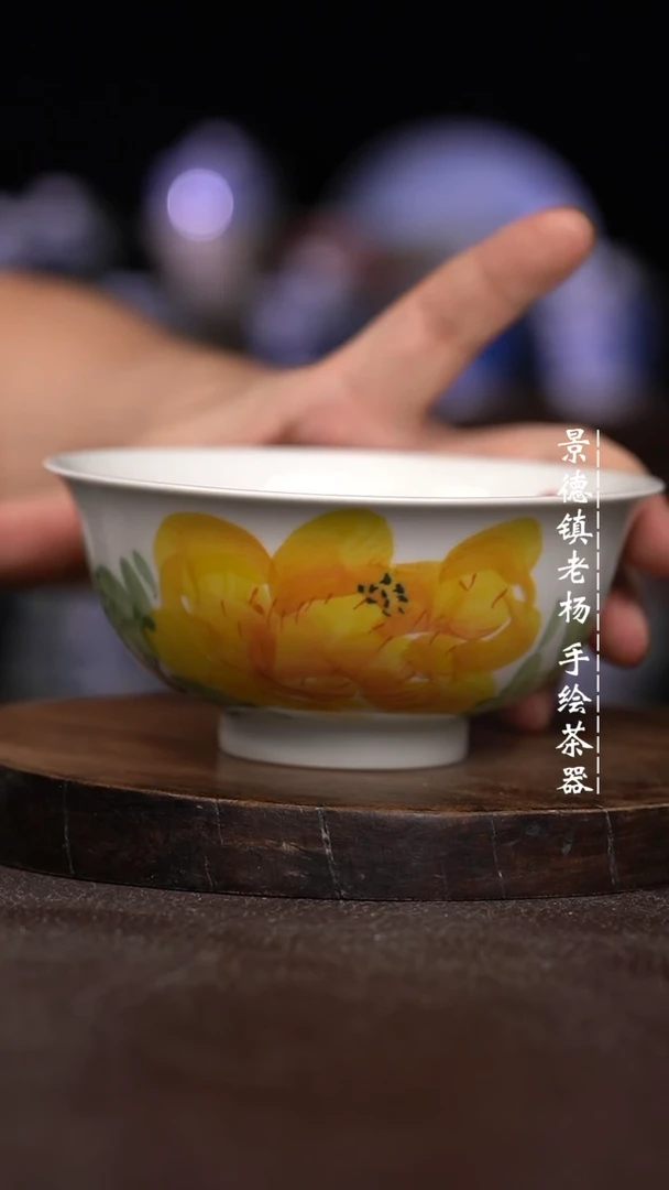 微瑕福利微瑕福利大茶碗