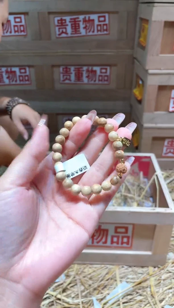 仓库撤柜闪购链接（多样性发其一）￥
