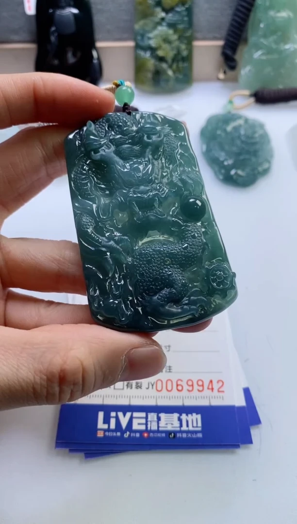 【闪购商品】翡翠挂件未镶嵌