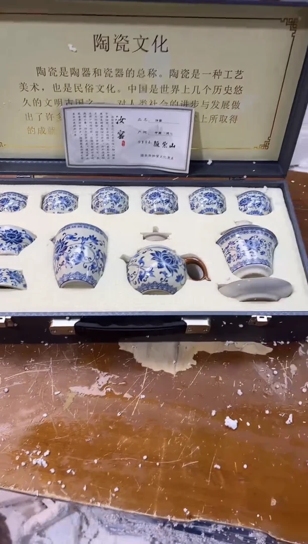 【闪购商品】其他其他其他其他其他