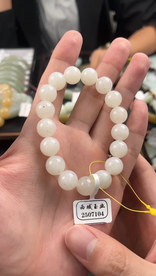 未镶嵌手串和田玉和田黑山青花手串卡12微色差
