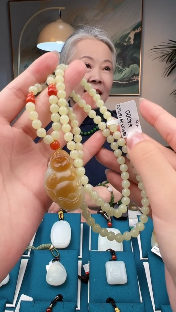 颈饰未镶嵌和田玉吊坠 XY 6