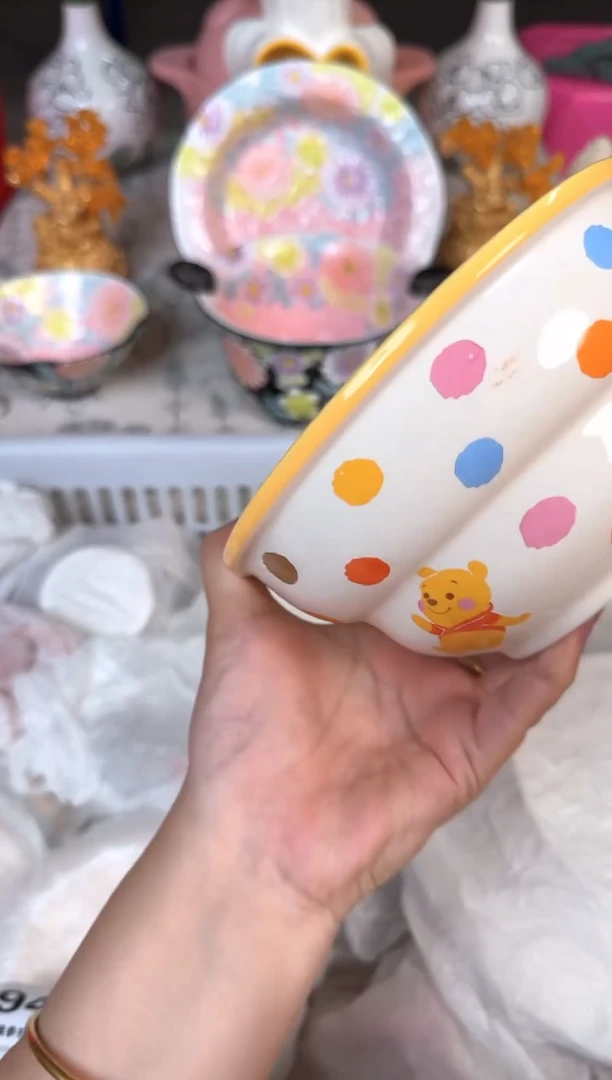 瓷片933默认微瑕15包邮库存1件
