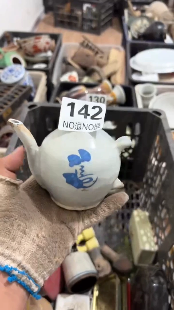 其他诗***华石门工艺品店00142