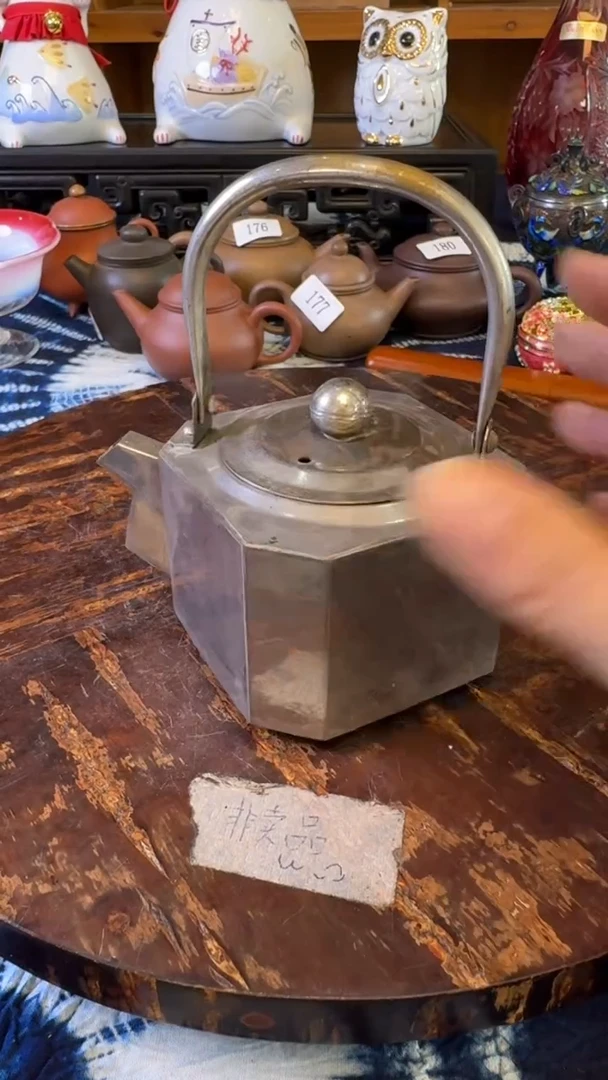 多*茶道具瓷器茶器