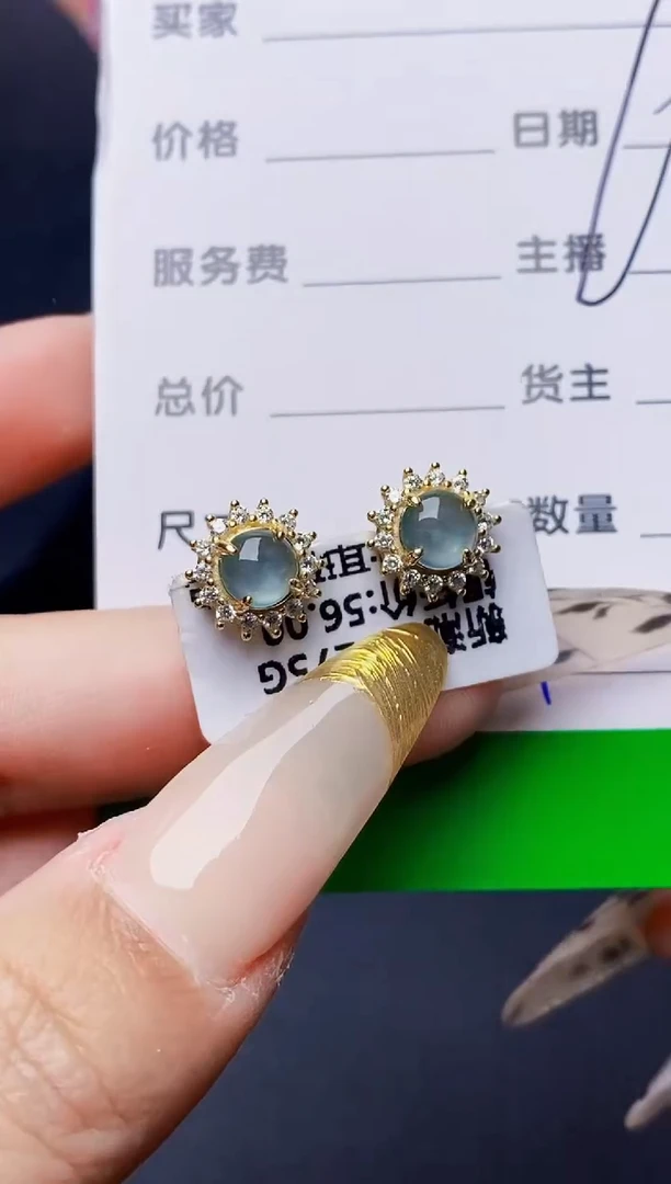 银S925镶嵌戒指翡翠3164