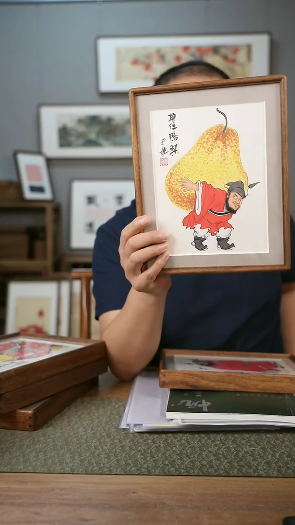 书法手书/绘同款作品-协会会员老师